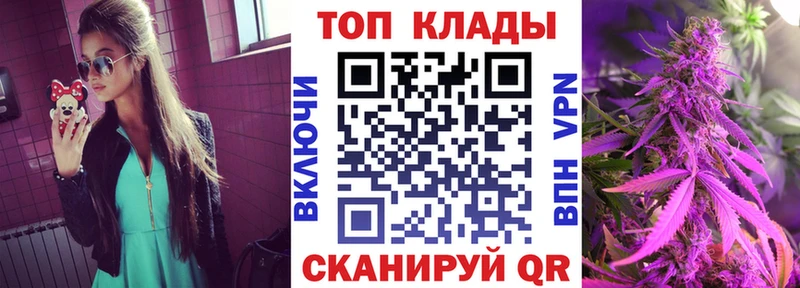 Наркошоп купить КОКАИН  Бошки Шишки  Галлюциногенные грибы  Гашиш  Кодеин  Меф  Бердск