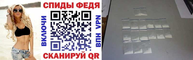АМФЕТАМИН 98%  Купить  Бердск 