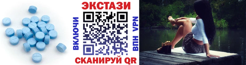 Купить где  Бердск  ЭКСТАЗИ бентли 