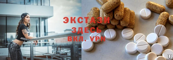 твердый Карталы