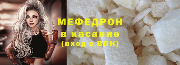 твердый Карталы
