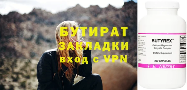 твердый Карталы
