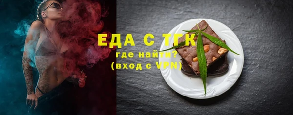 твердый Карталы