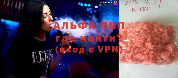 кокаин премиум Касимов