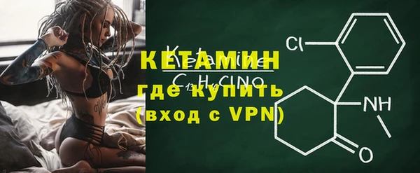 твердый Карталы