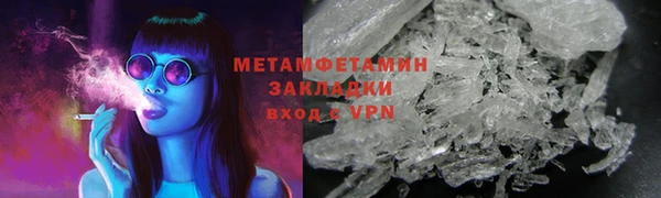 твердый Карталы