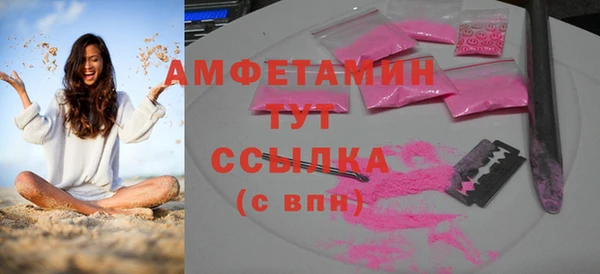 твердый Карпинск