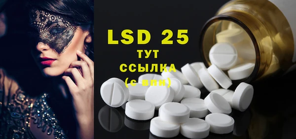 твердый Карталы