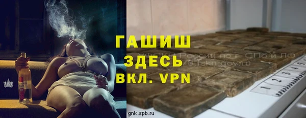 твердый Карпинск