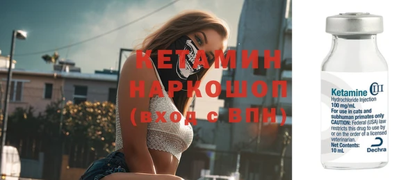 твердый Карпинск