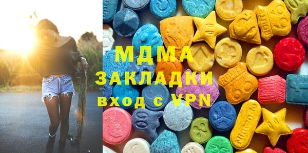 твердый Карталы