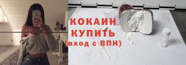 твердый Карпинск