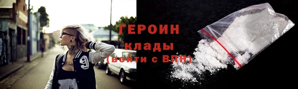 твердый Карпинск