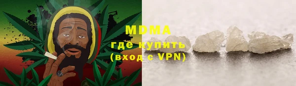 твердый Карталы