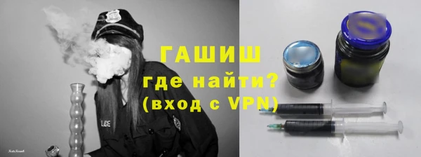 кокаин премиум Касимов