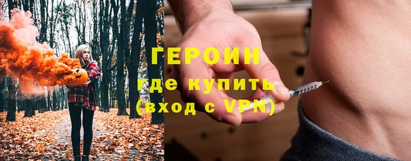 твердый Карпинск