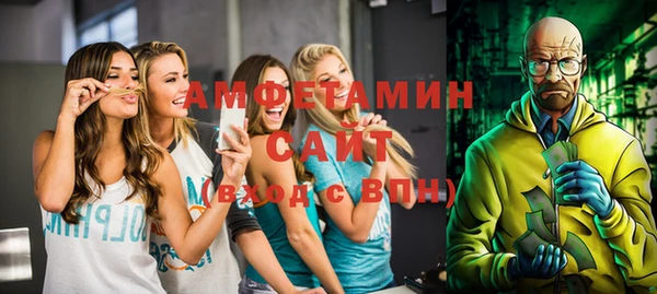 кокаин премиум Касимов