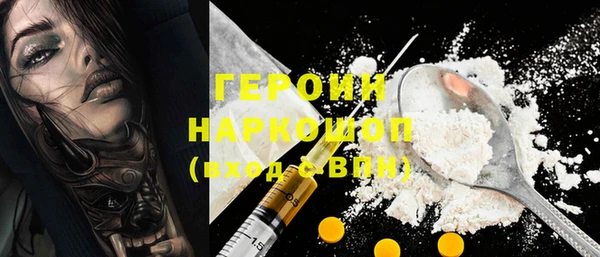 твердый Карпинск