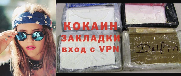 твердый Карпинск