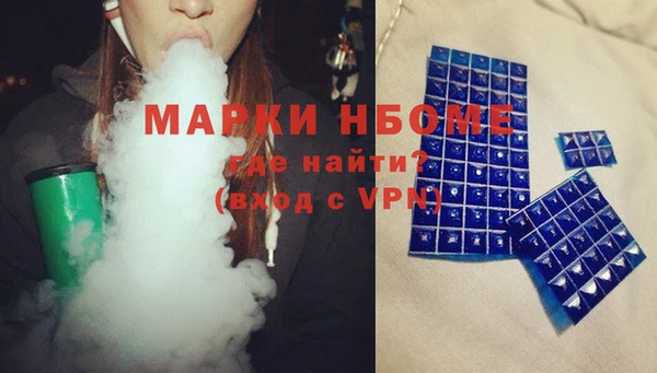 твердый Карталы