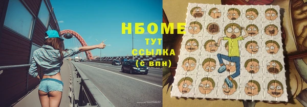твердый Карталы