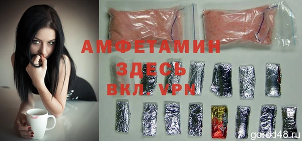 твердый Карталы