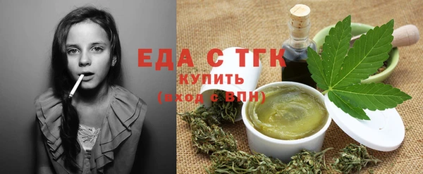 твердый Карталы
