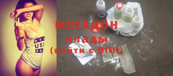 твердый Карталы