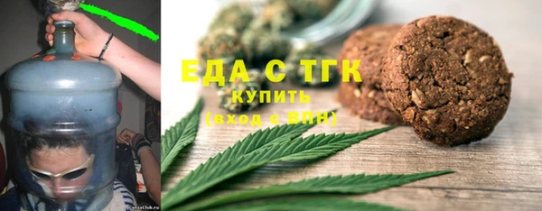кокаин премиум Касимов