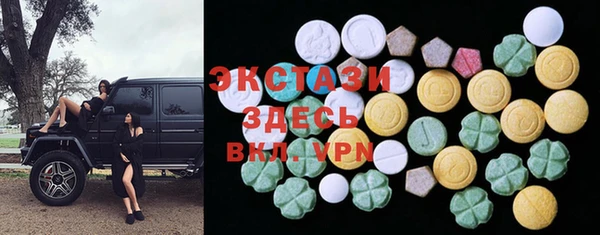 твердый Карталы