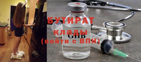 твердый Карпинск