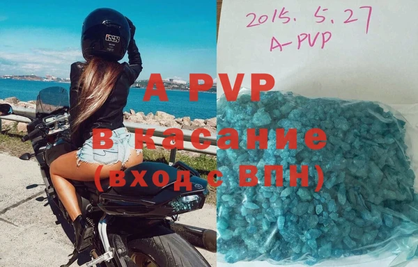 кокаин премиум Касимов